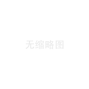 中國(guó)夢(mèng)·我們的夢(mèng)丨實(shí)干揚(yáng)起夢(mèng)想的風(fēng)帆——旭澤激光