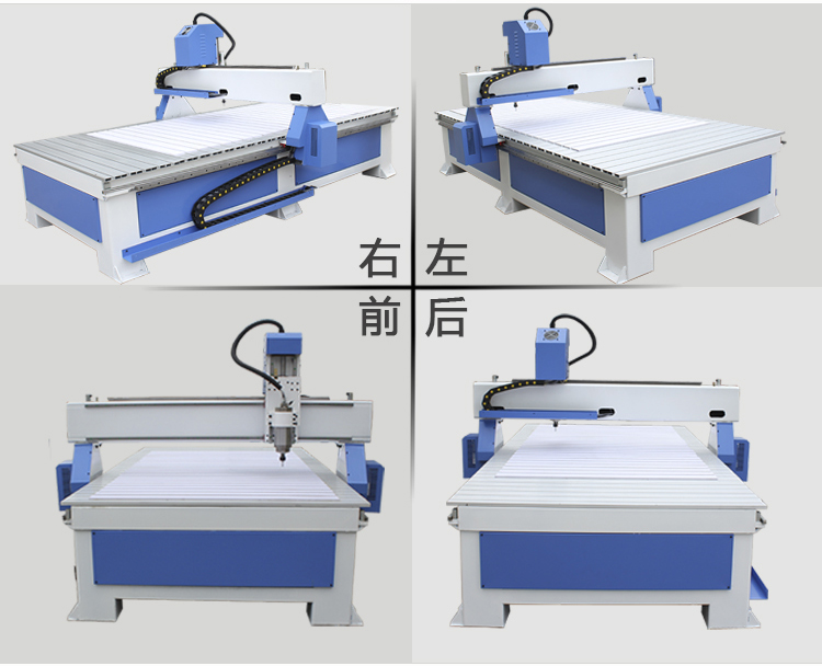 精粵-1325廣告雕刻機(jī)、木工雕刻機(jī)、電木板切割機(jī)
